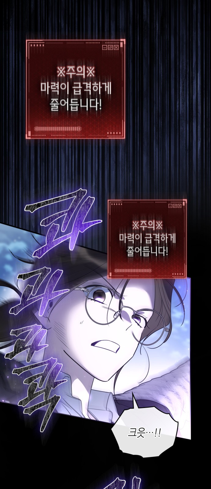 48 페이지