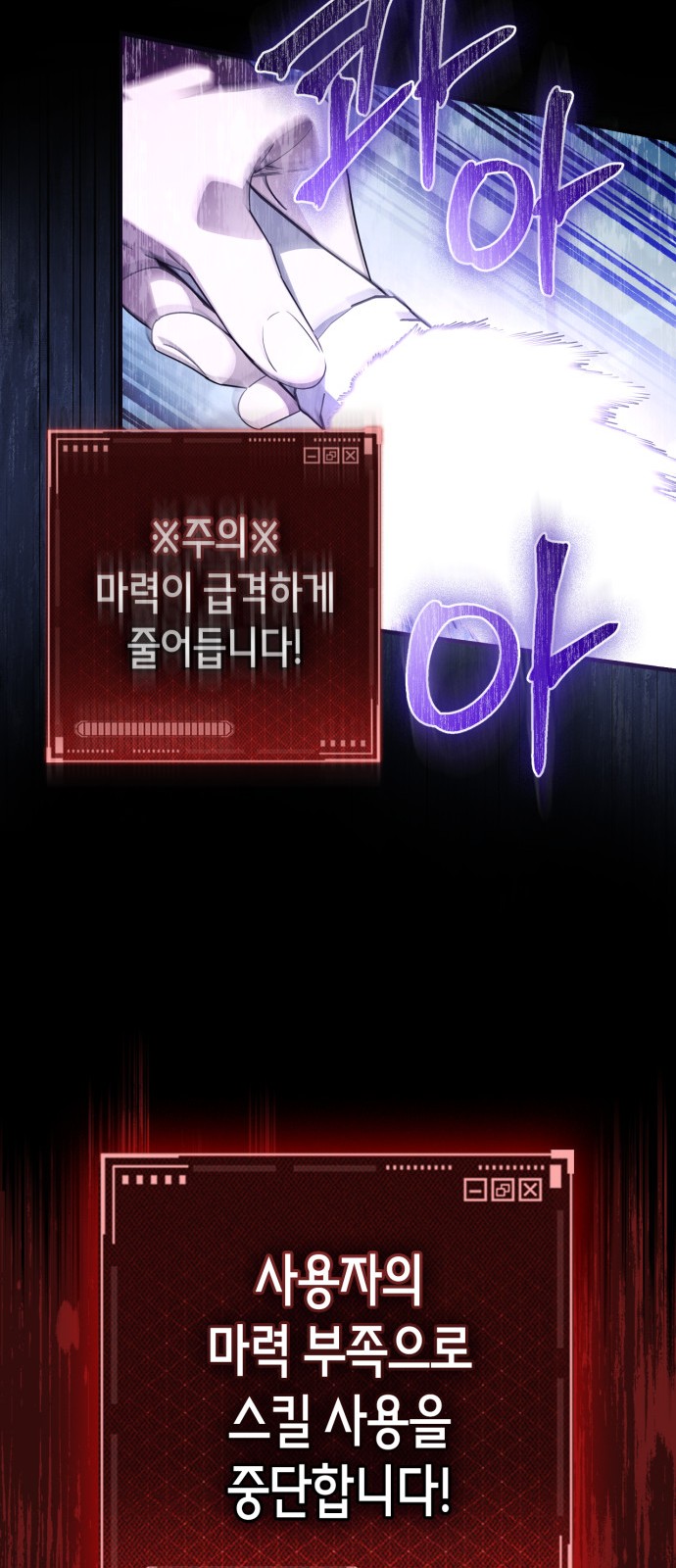 49 페이지