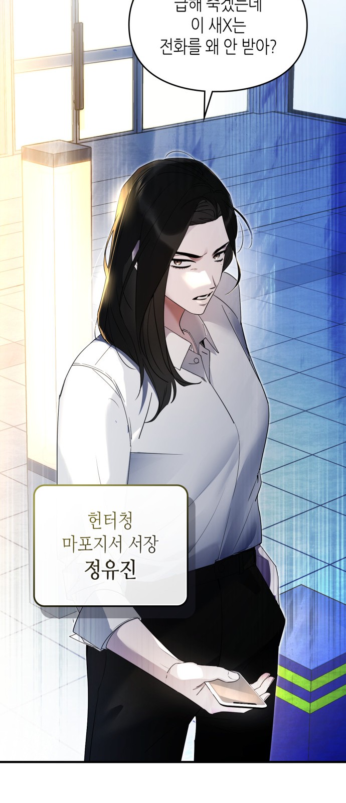 60 페이지