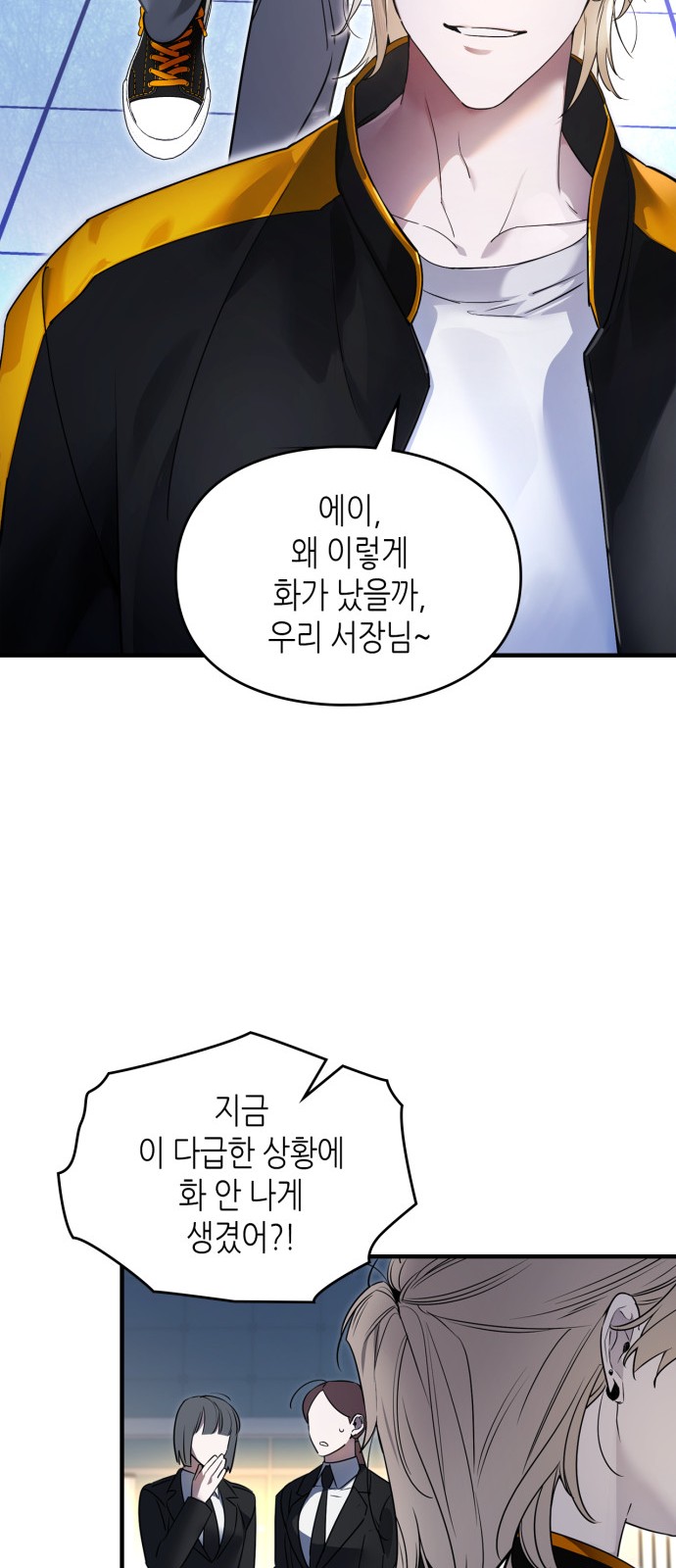 64 페이지