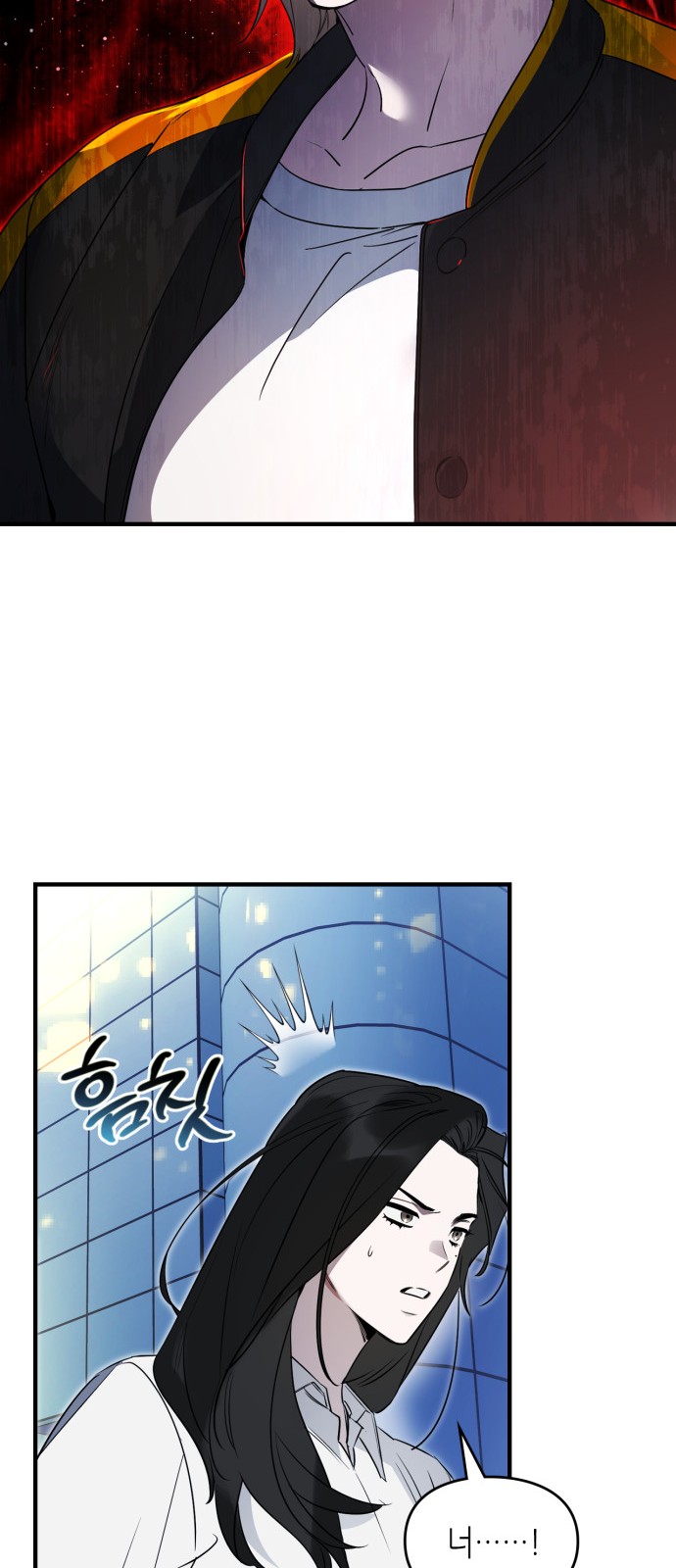 67 페이지