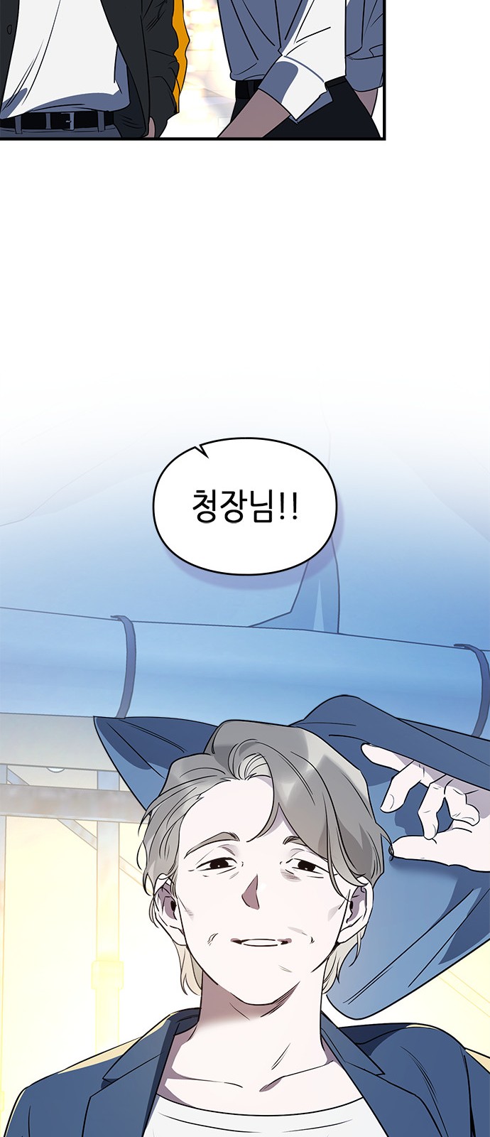 71 페이지
