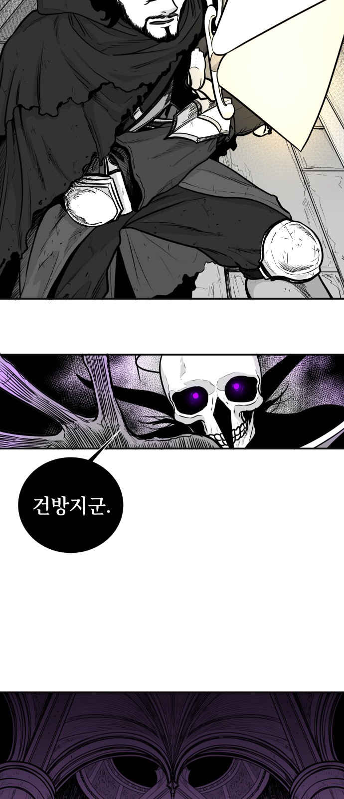 30 페이지