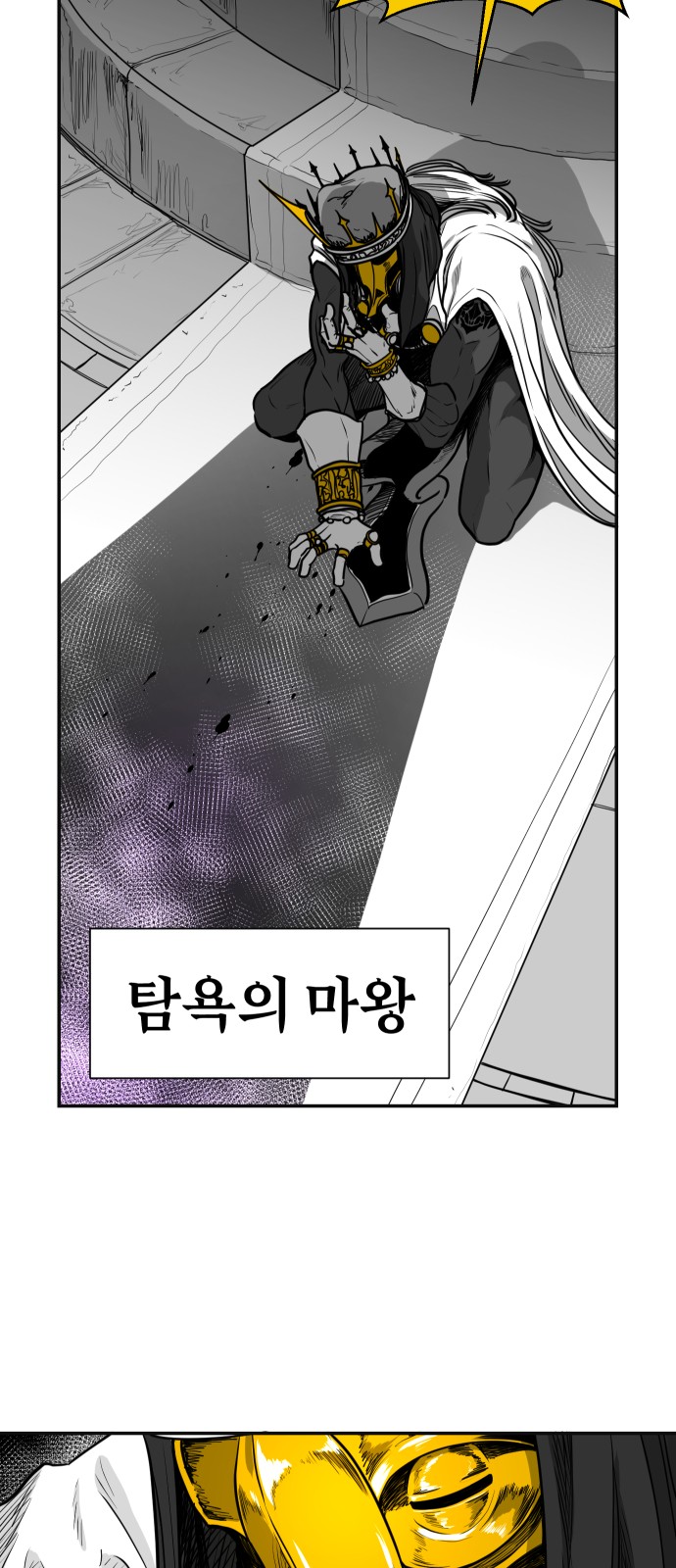 66 페이지