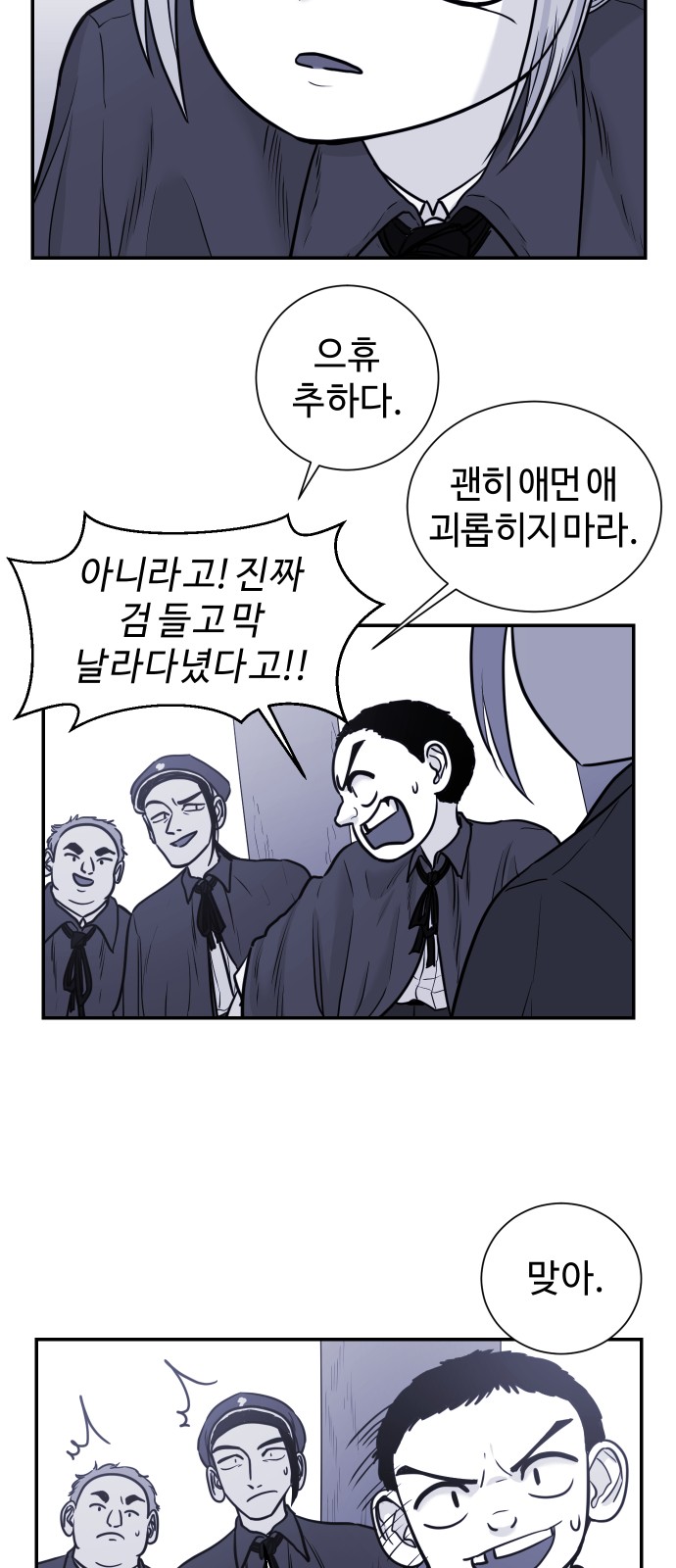 19 페이지