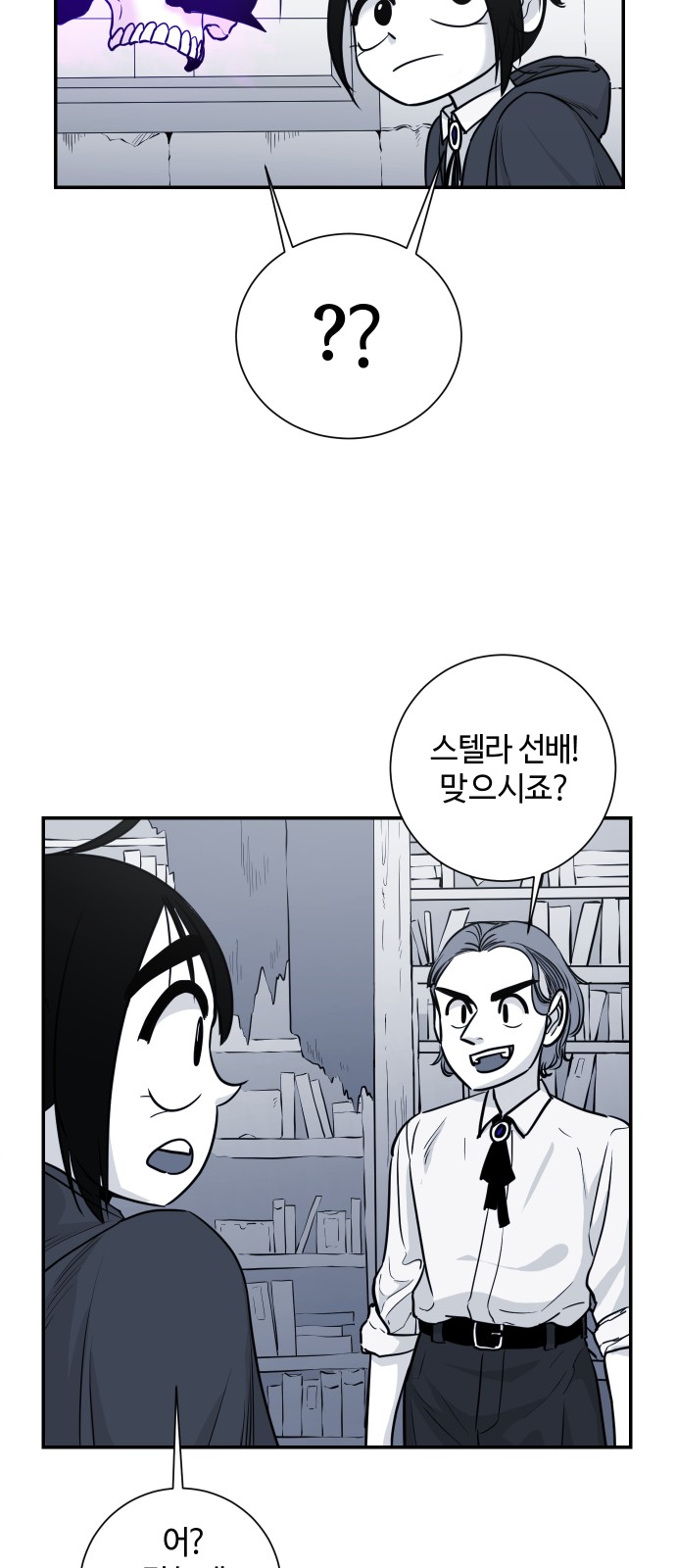 10 페이지