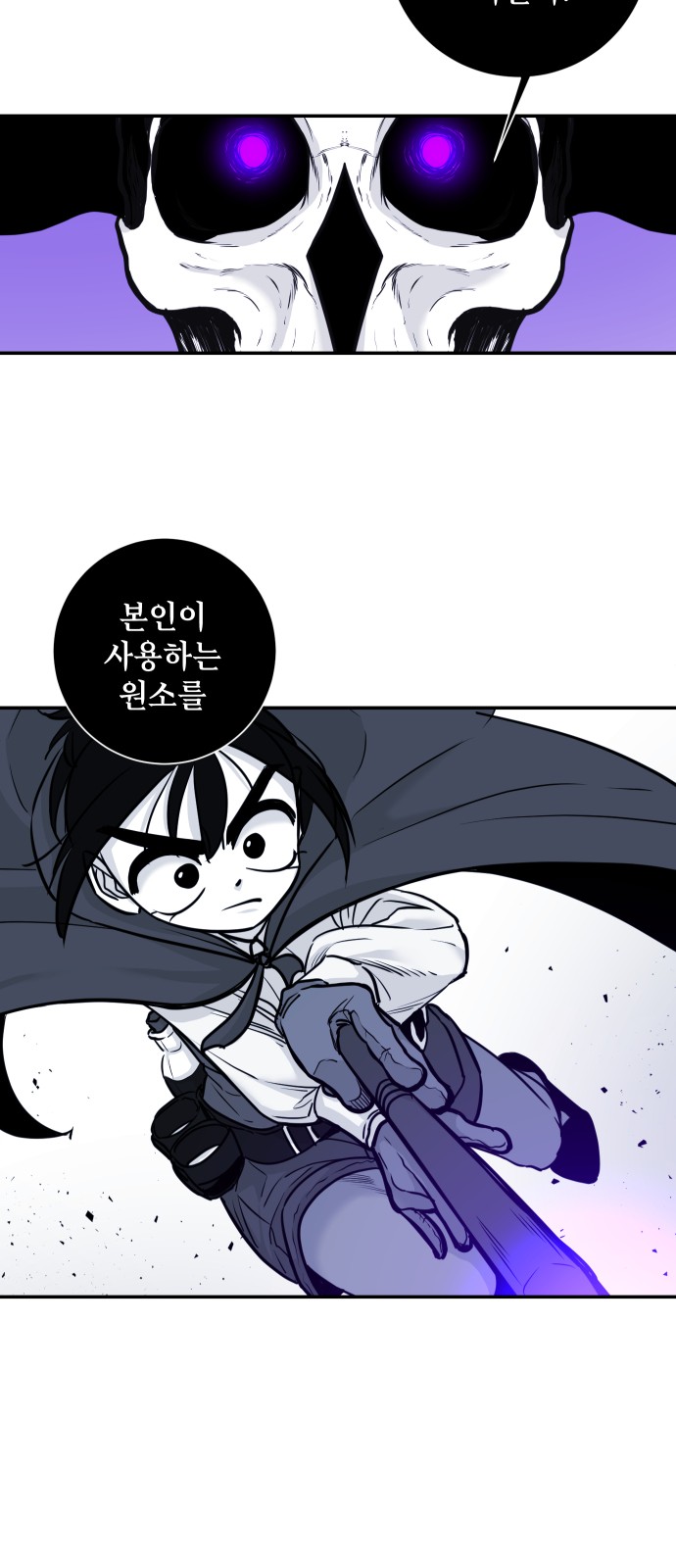 40 페이지