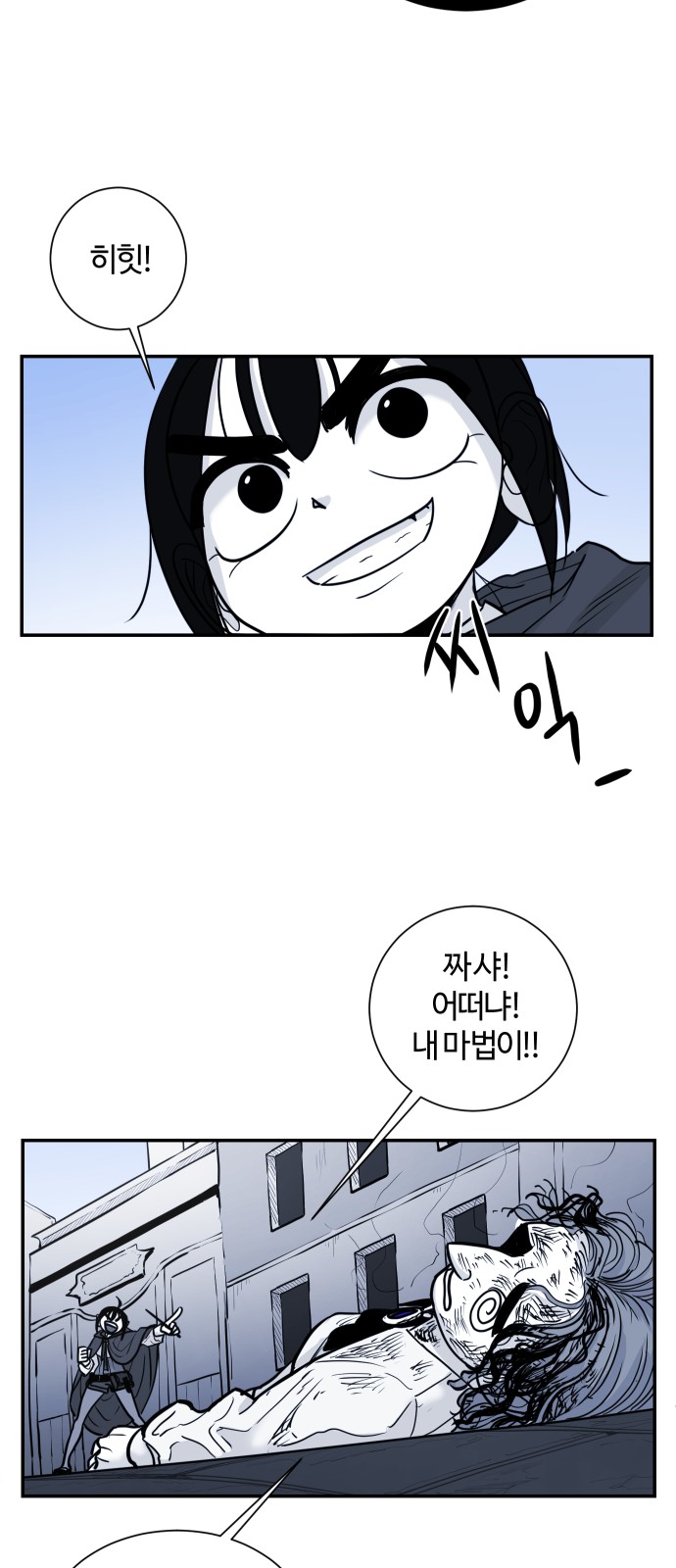 46 페이지