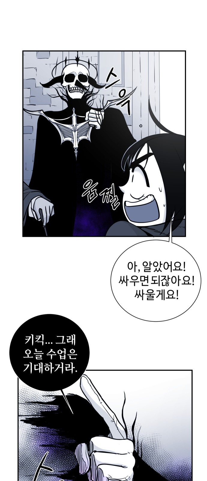 15 페이지