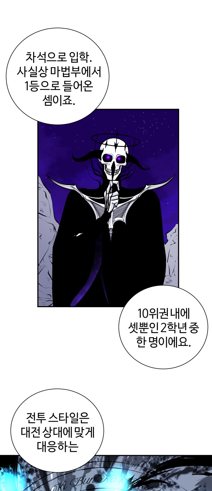 20 페이지