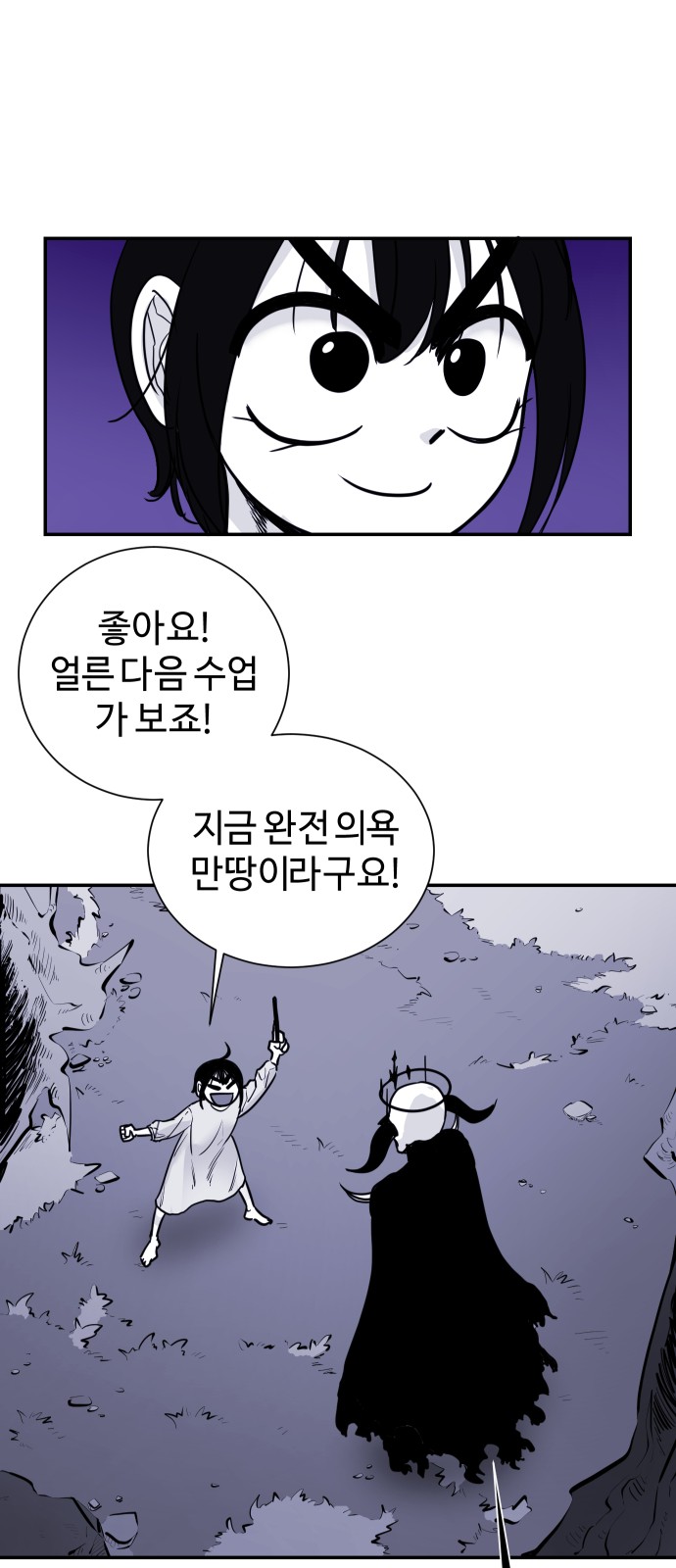 40 페이지