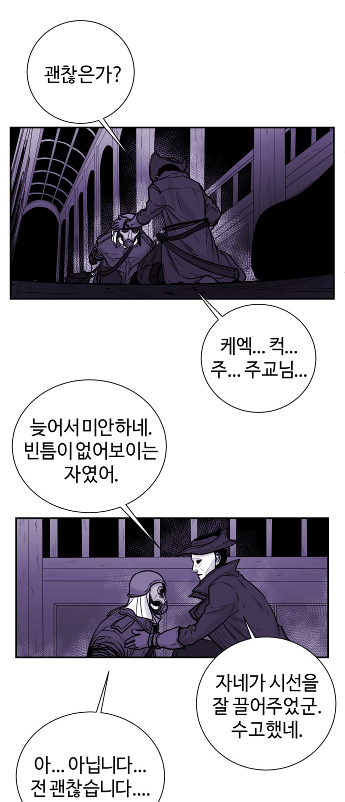 33 페이지