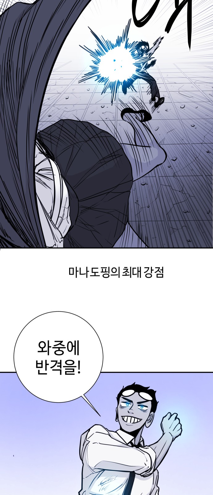 24 페이지
