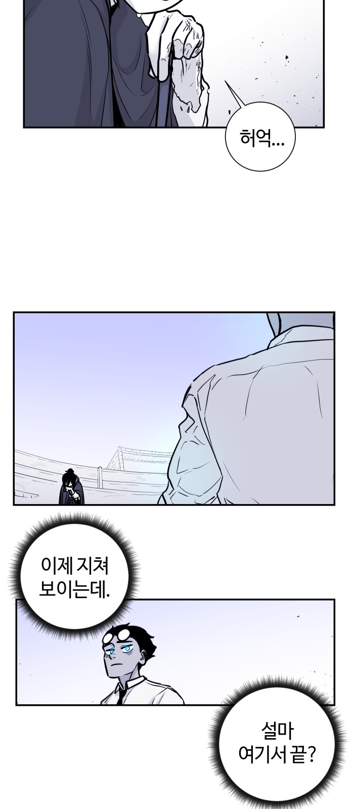 27 페이지