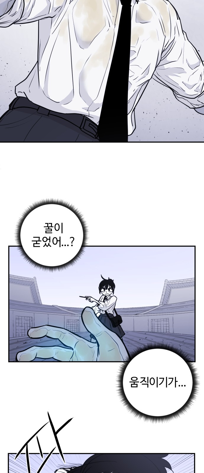18 페이지