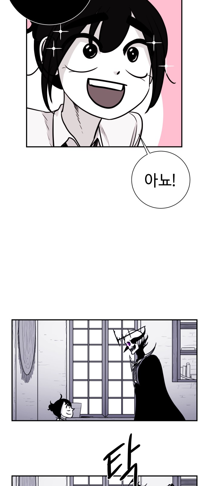 41 페이지