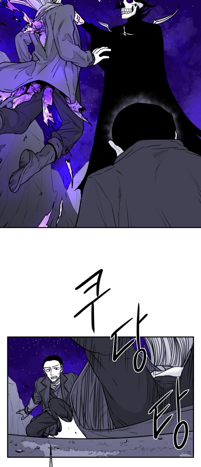 25 페이지