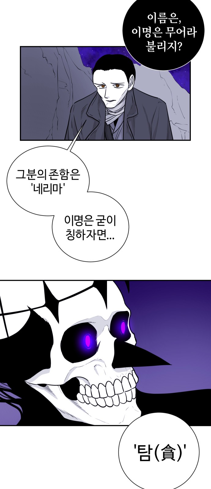 33 페이지