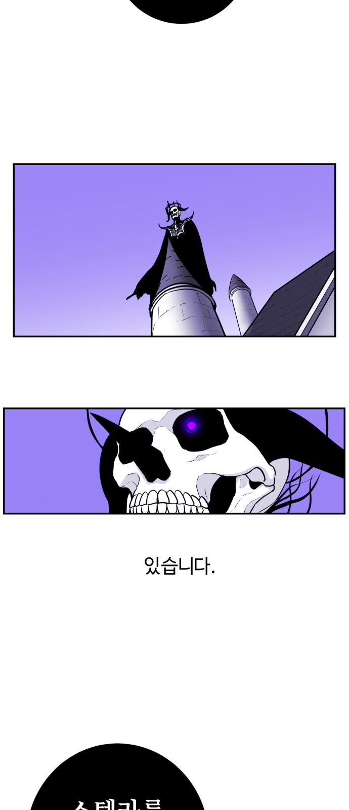 45 페이지