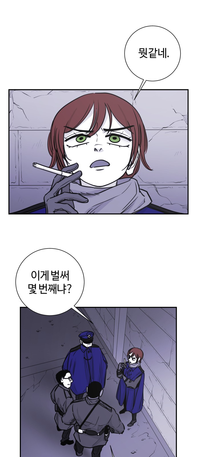 15 페이지