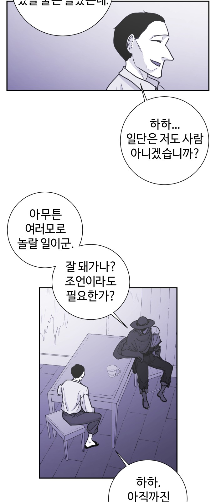 10 페이지