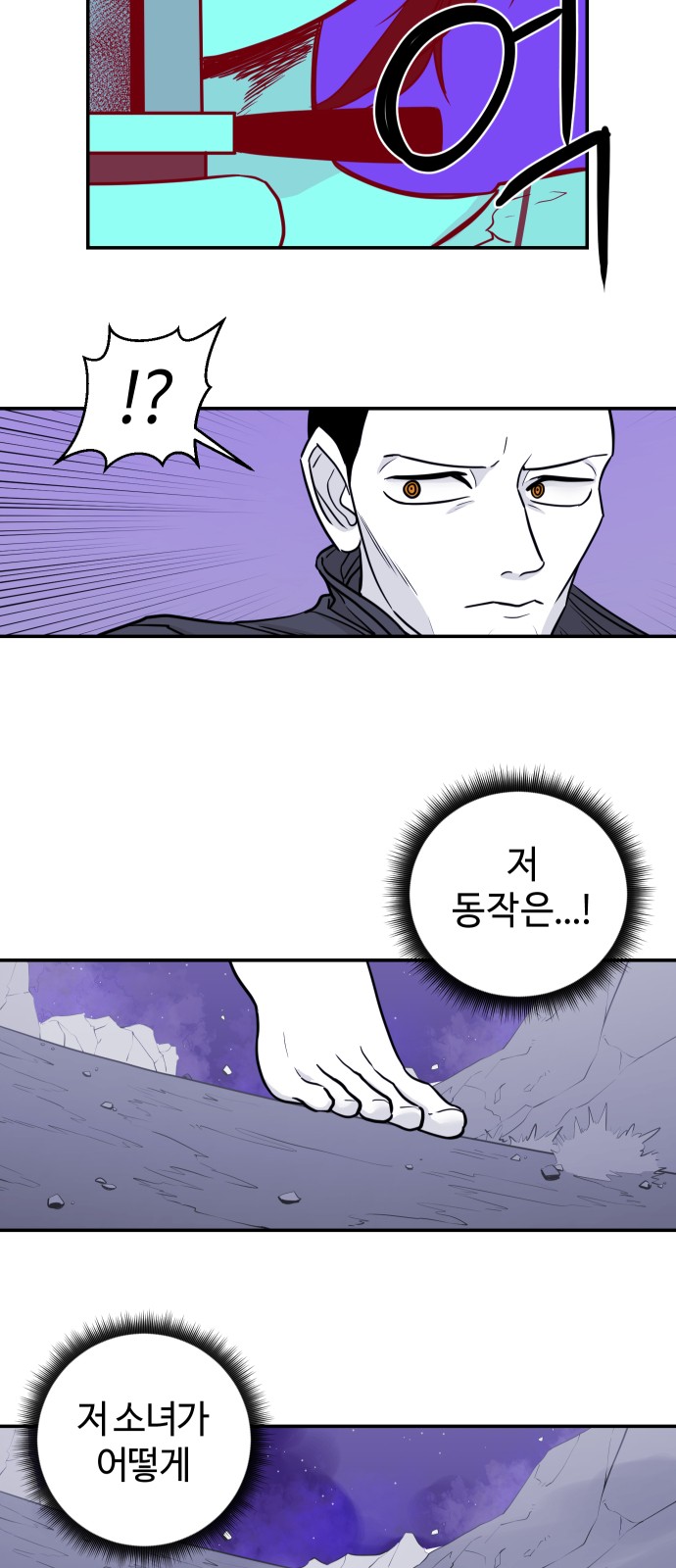 40 페이지