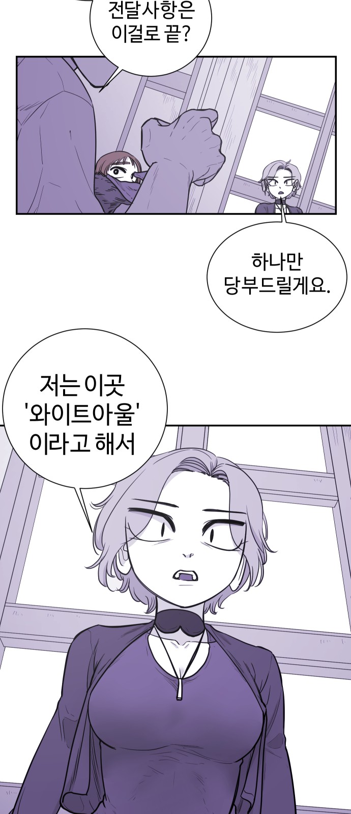 33 페이지