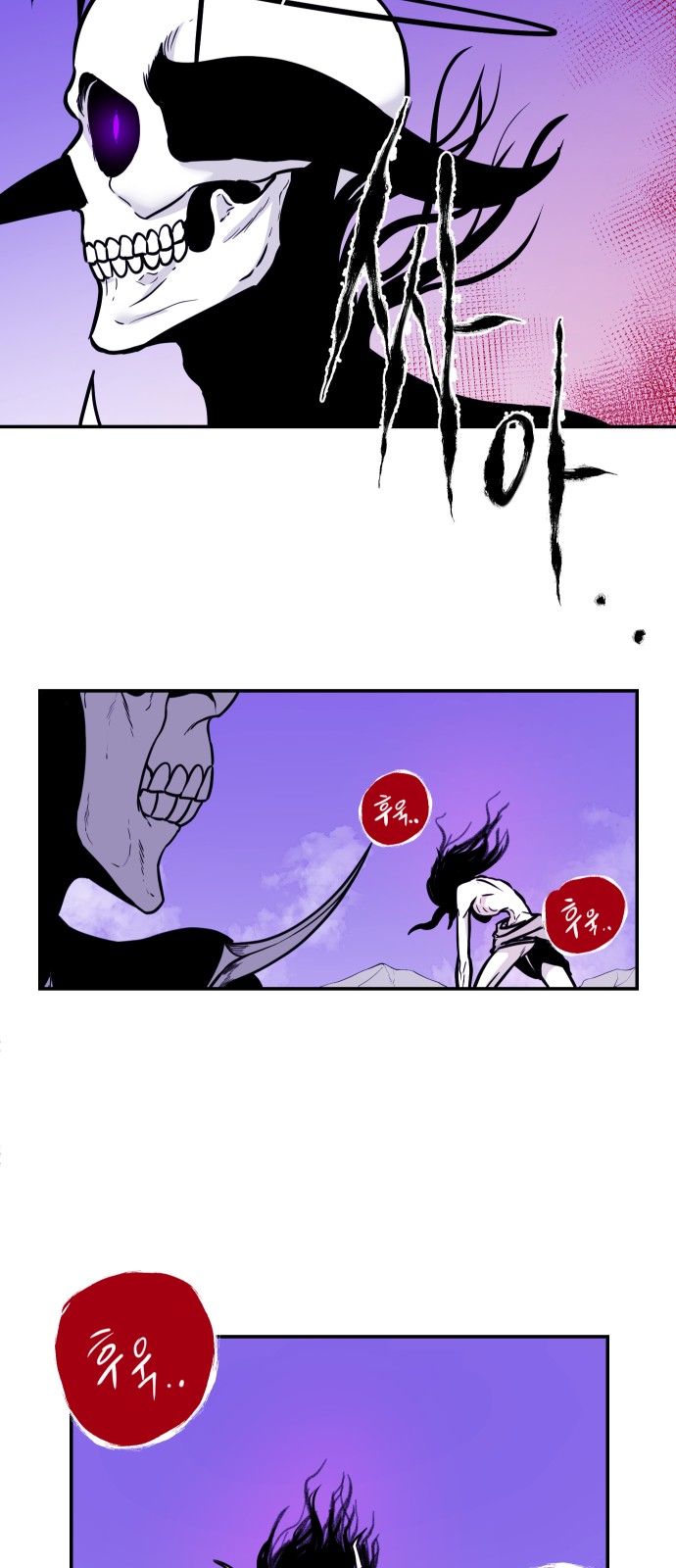 32 페이지
