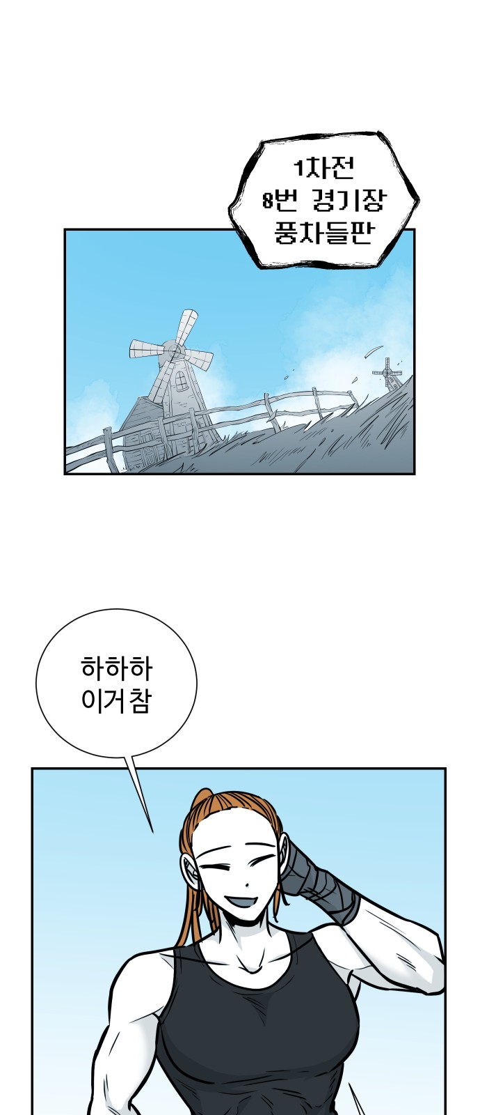 1 페이지