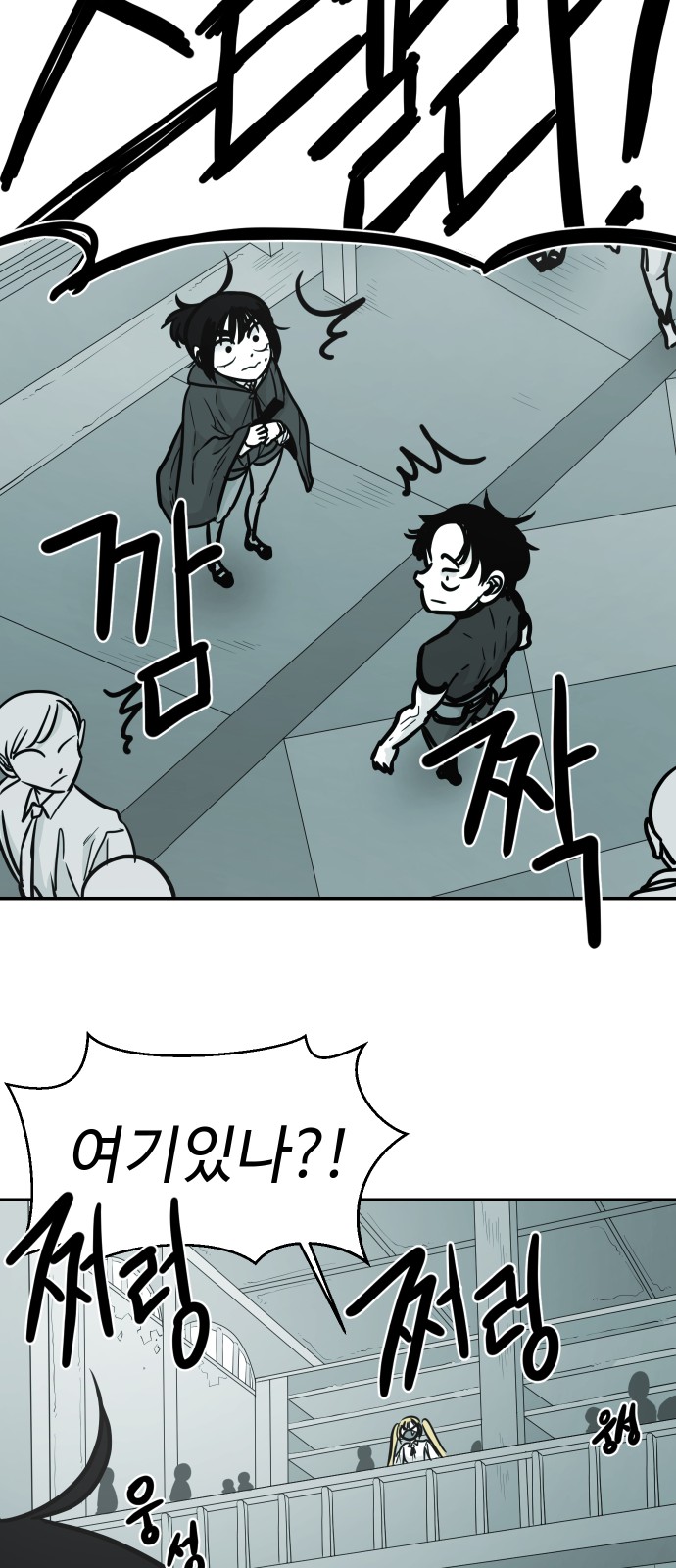 19 페이지