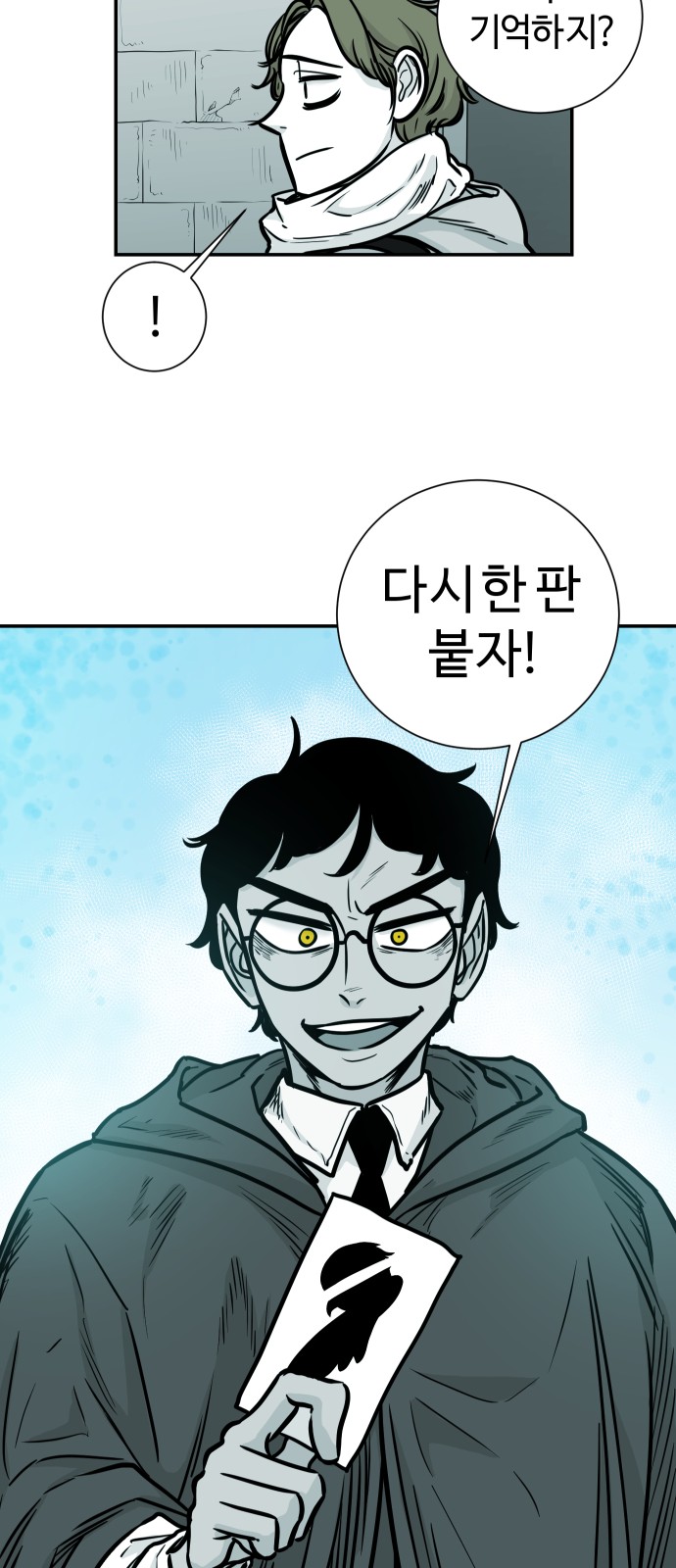 41 페이지