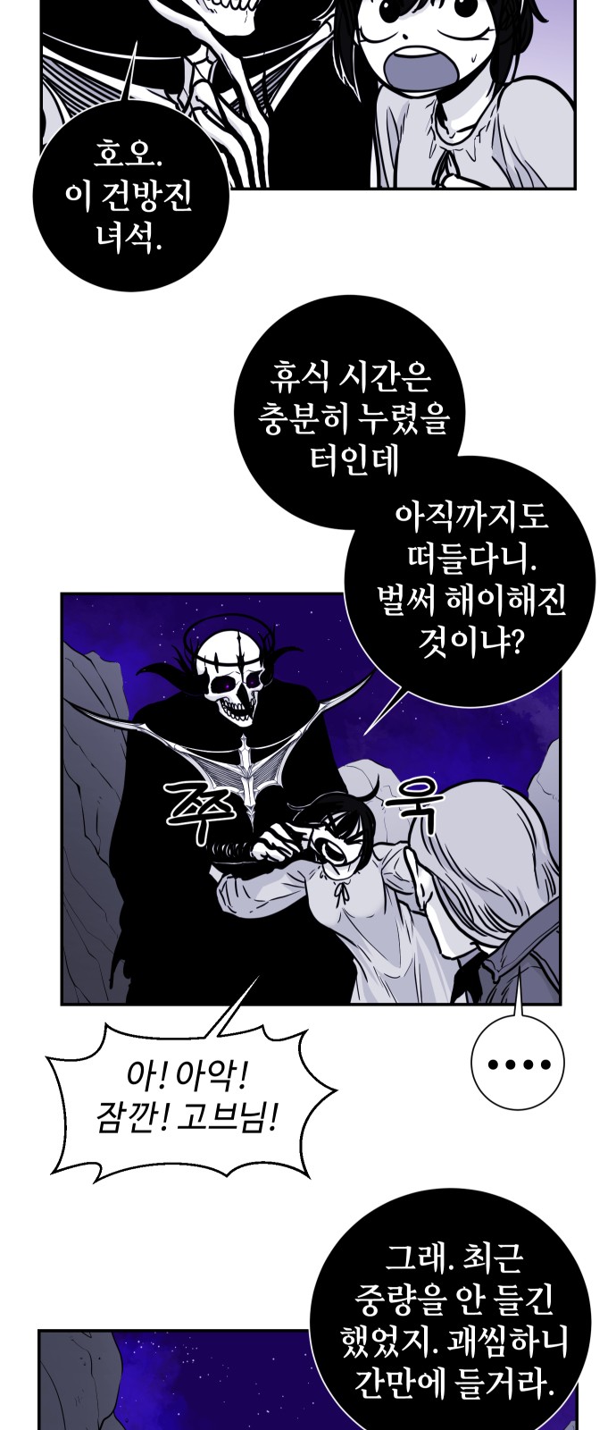 15 페이지