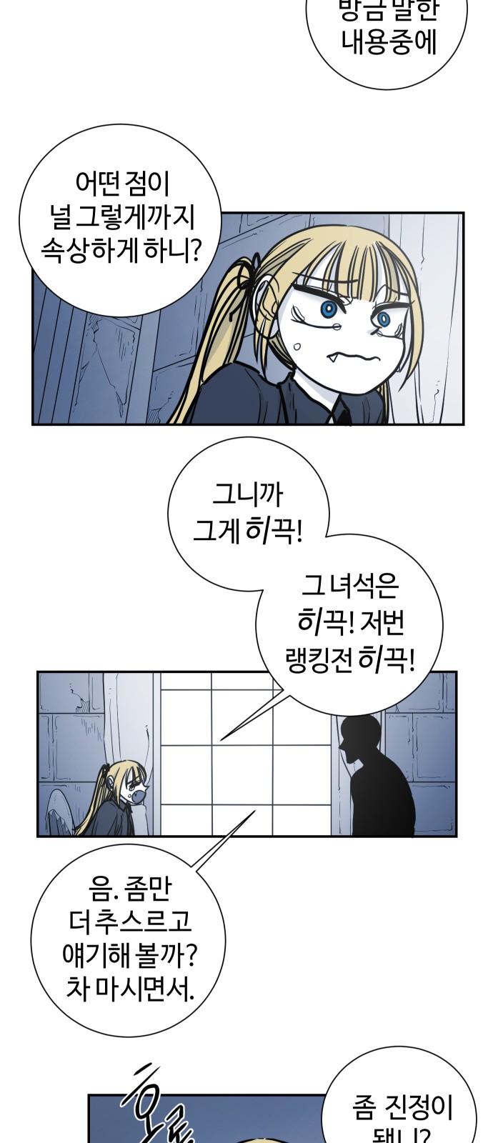 22 페이지