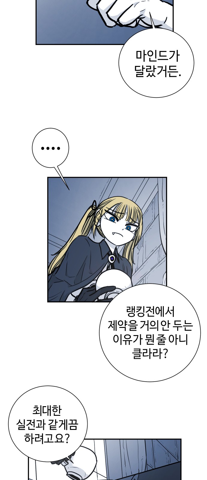 30 페이지