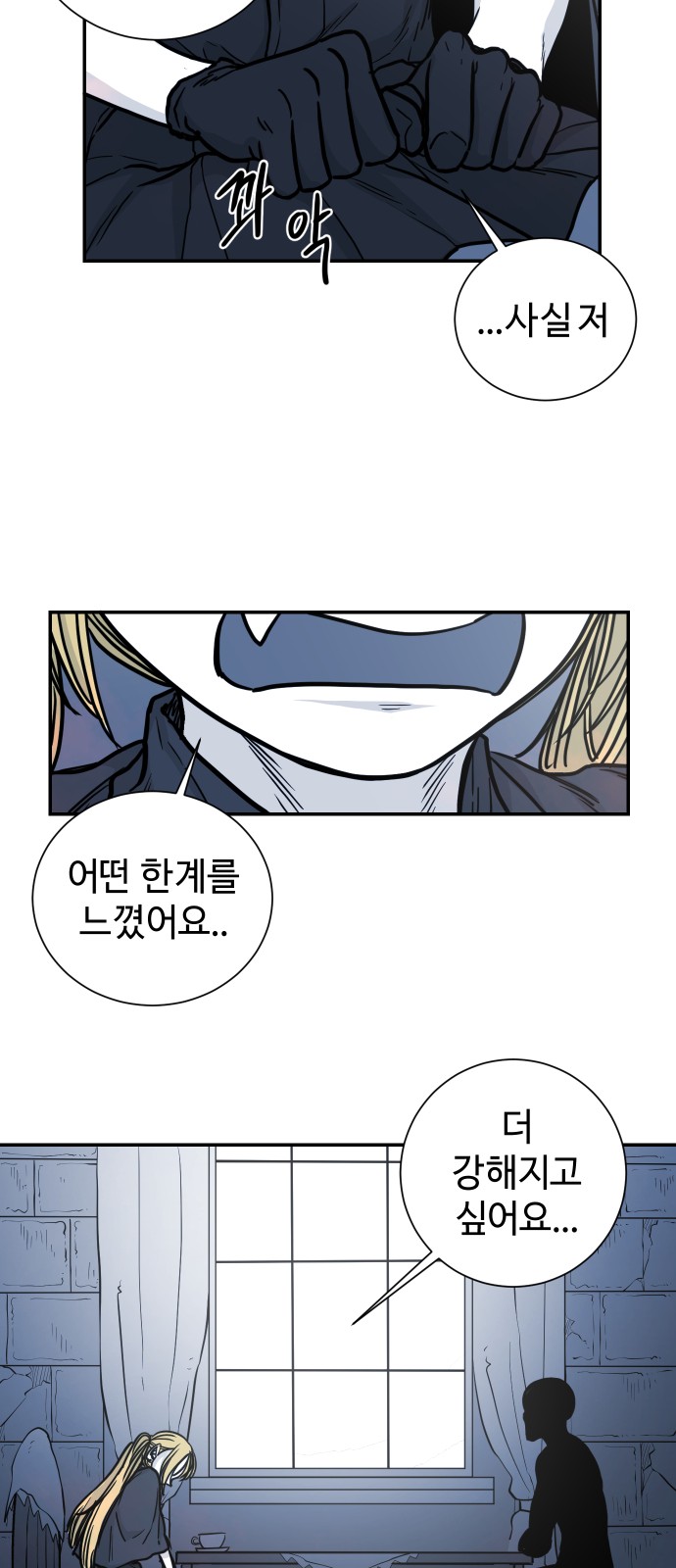33 페이지