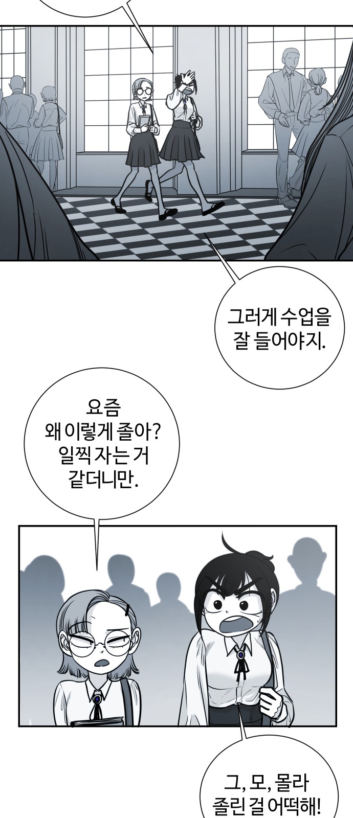 18 페이지