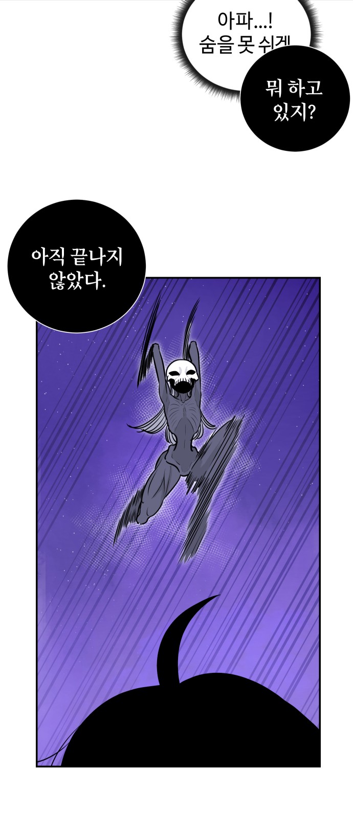 40 페이지