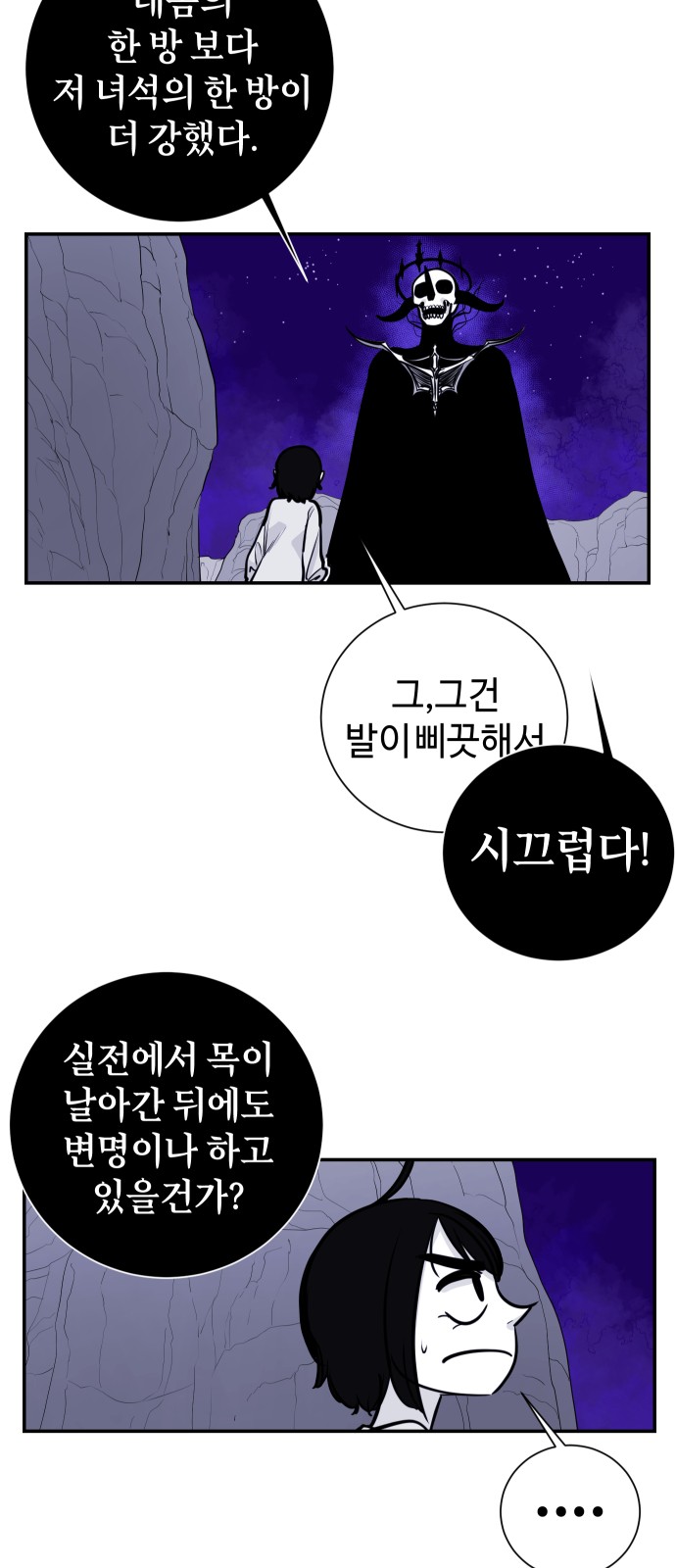 22 페이지