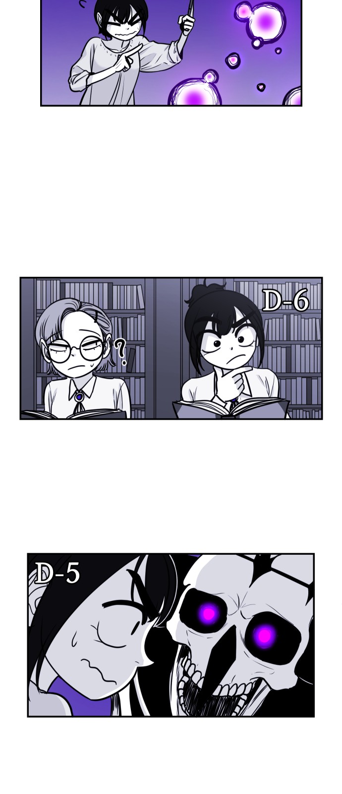 35 페이지