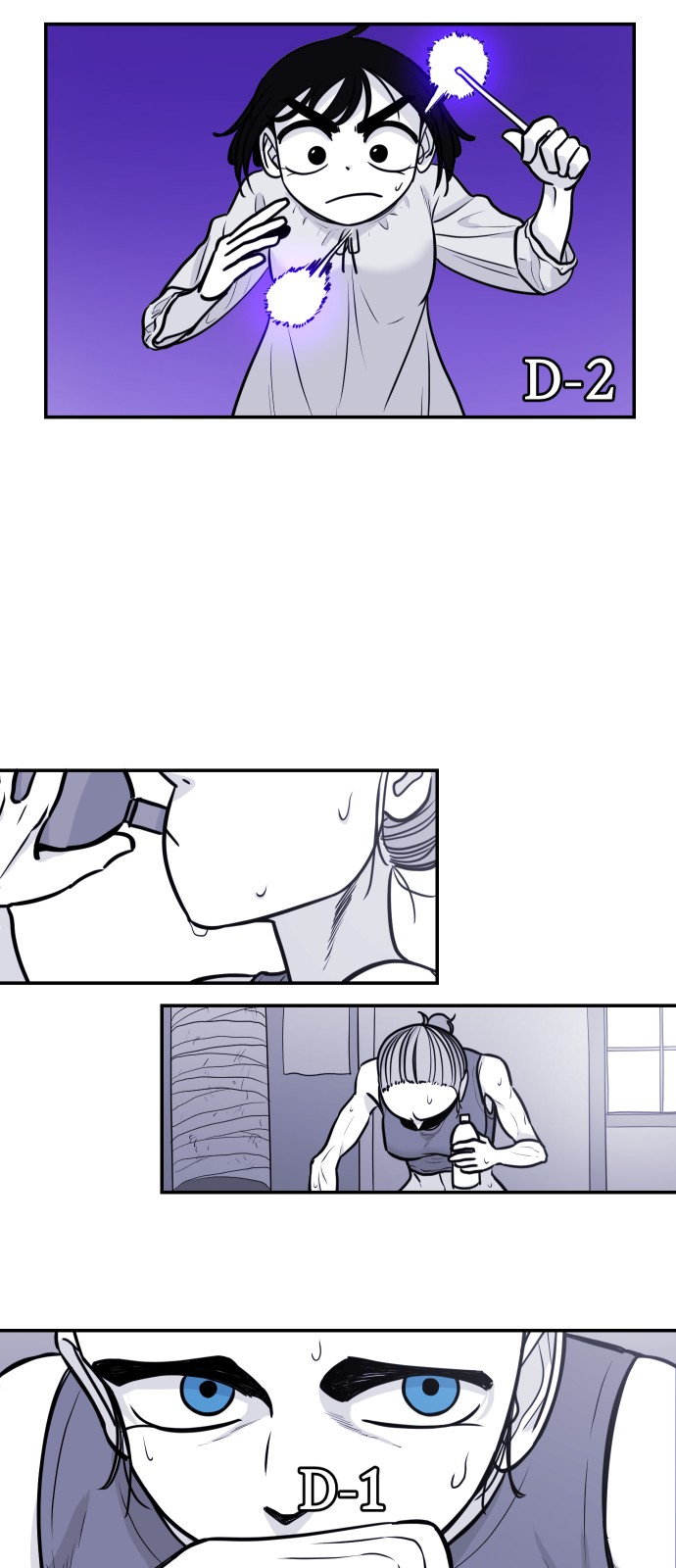37 페이지