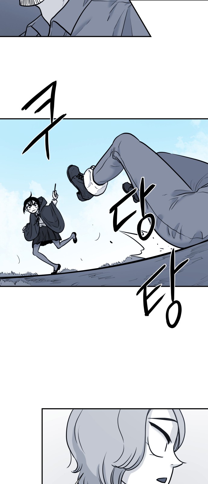 10 페이지