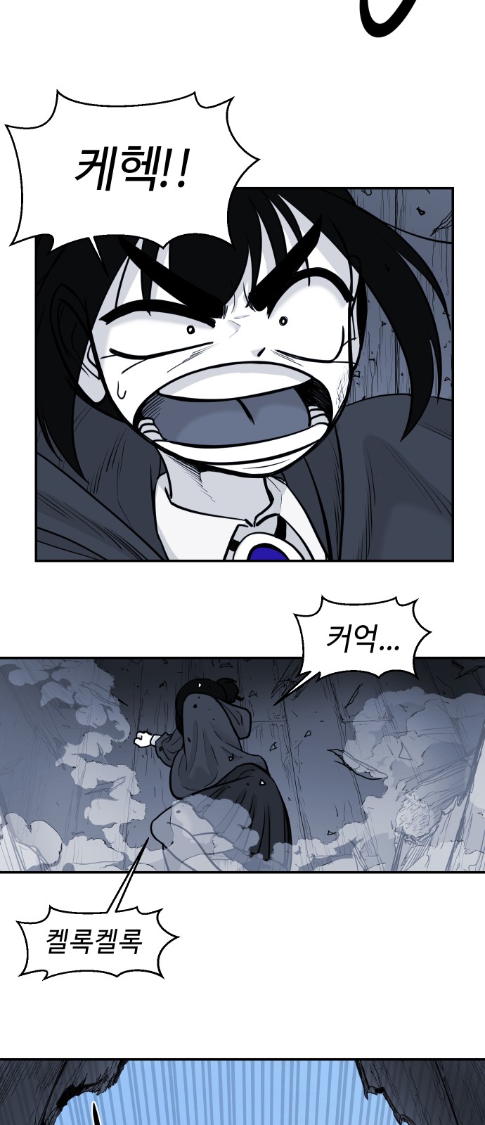 28 페이지