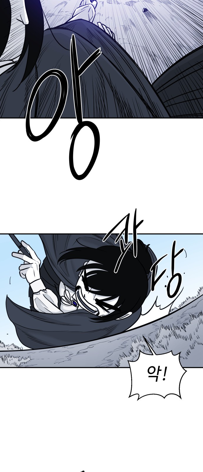 51 페이지