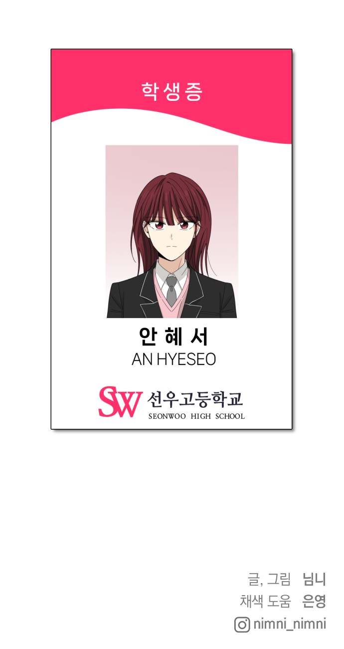 109 페이지