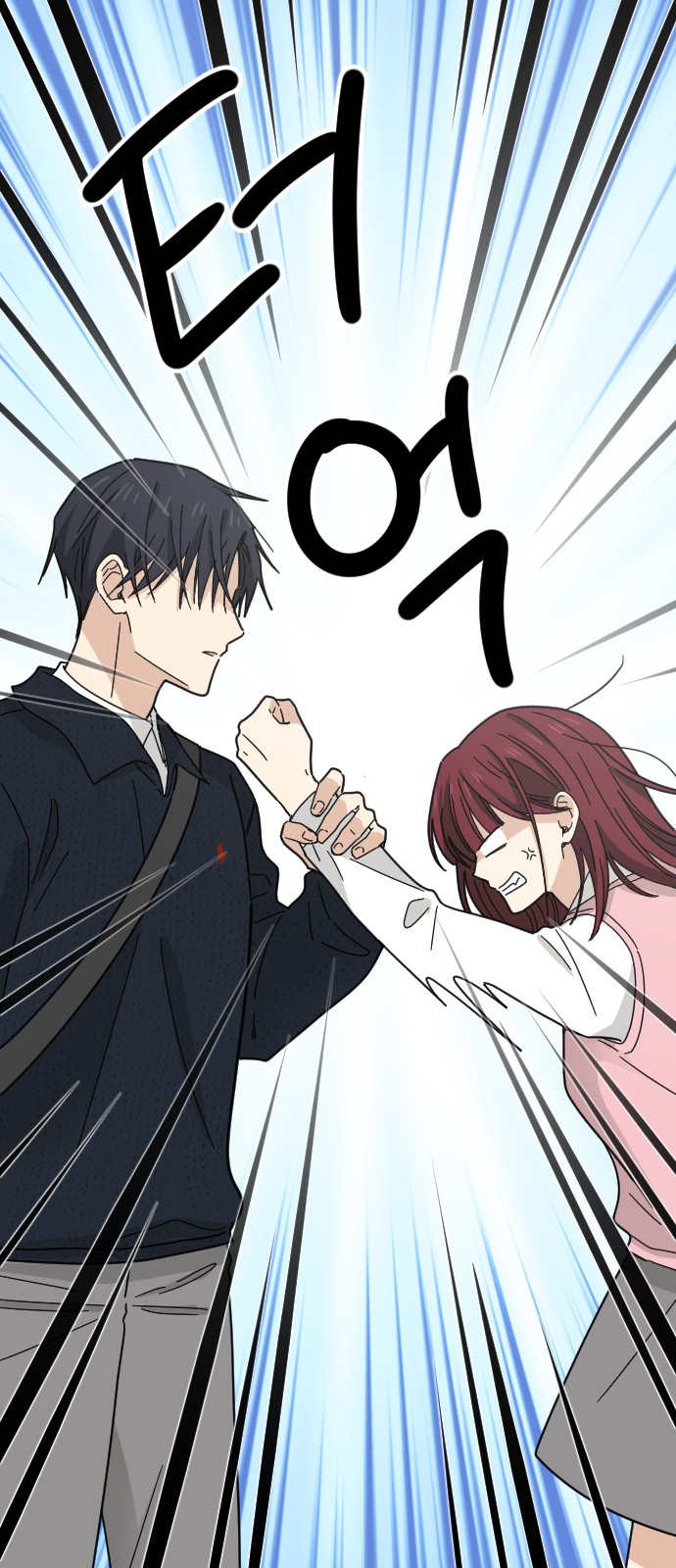 98 페이지