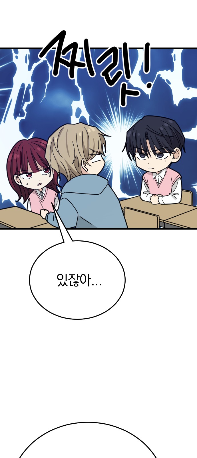 37 페이지