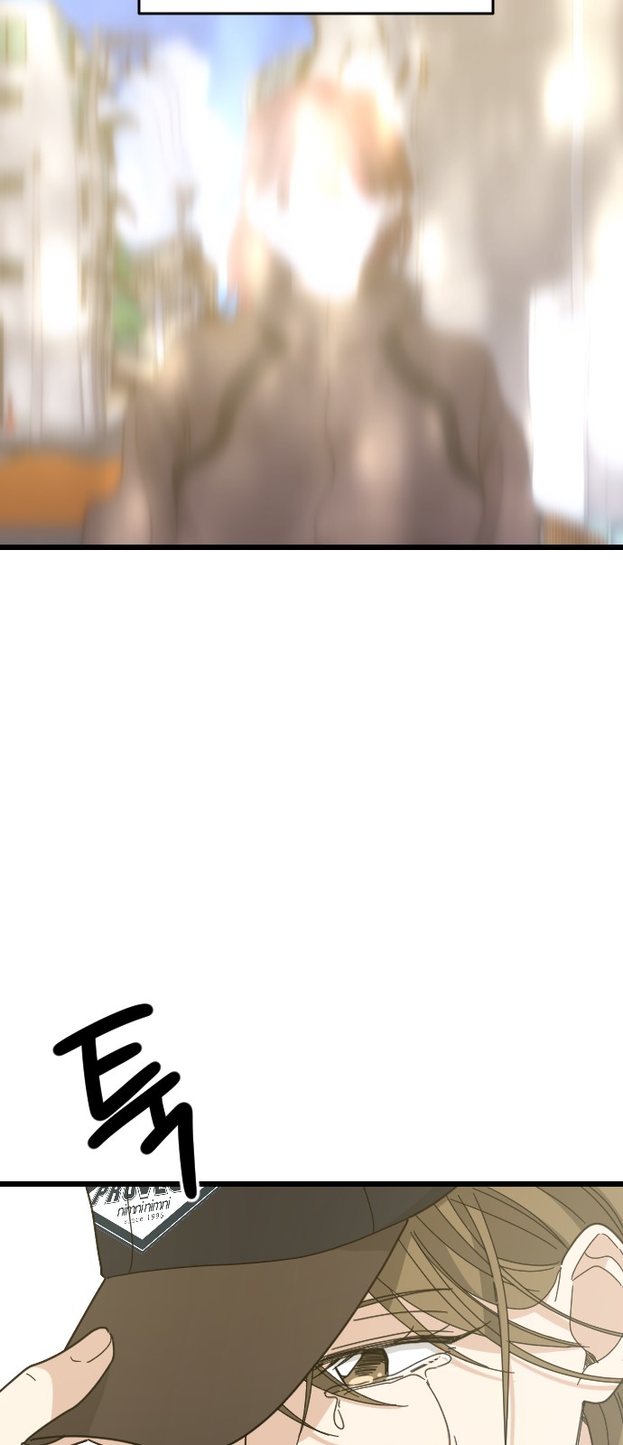 81 페이지