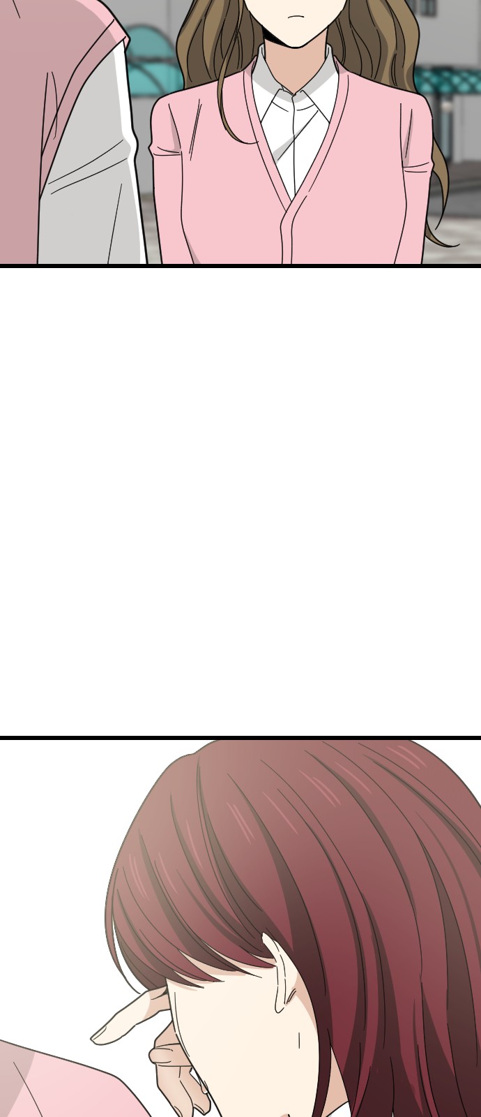 81 페이지