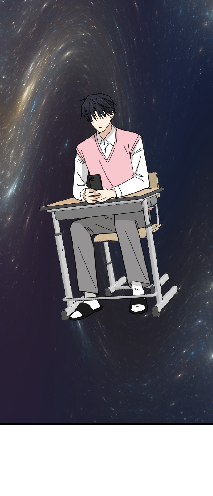 59 페이지