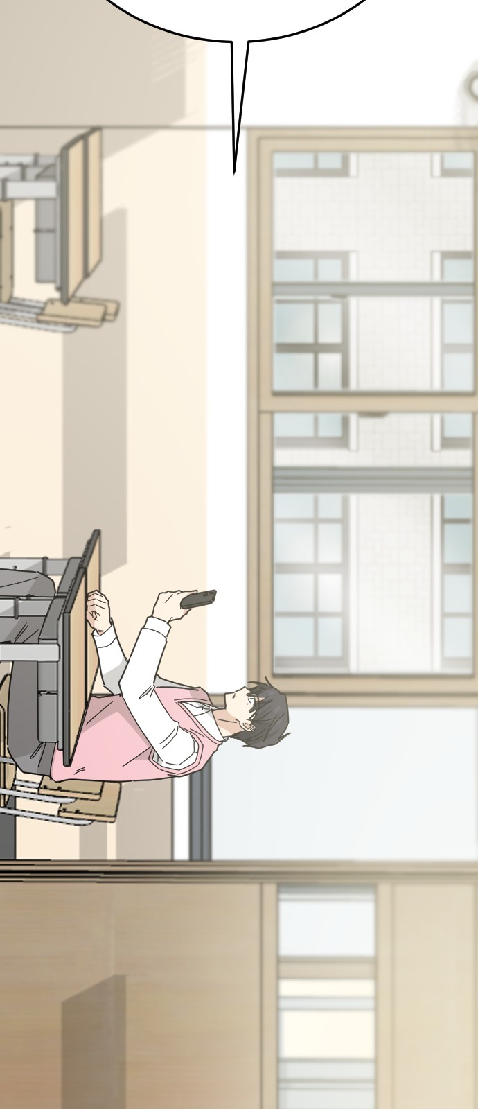 81 페이지